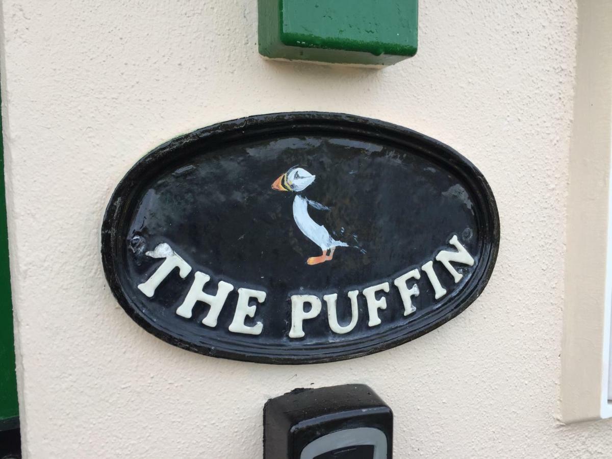 The Puffin Балтимор Экстерьер фото